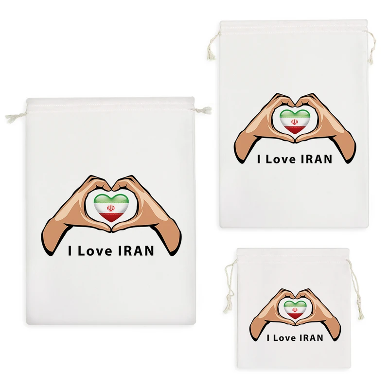 نظم دهنده خندالو مدل ایران کد 2207 مجموعه 3 عددی