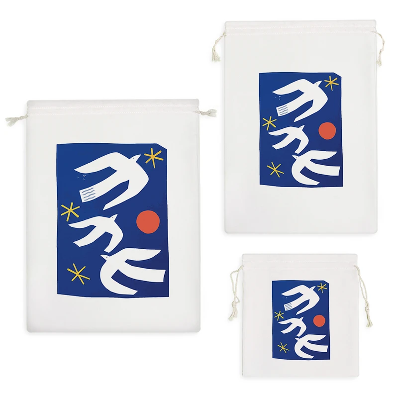 نظم دهنده خندالو مدل پرواز کد 8751 مجموعه 3 عددی