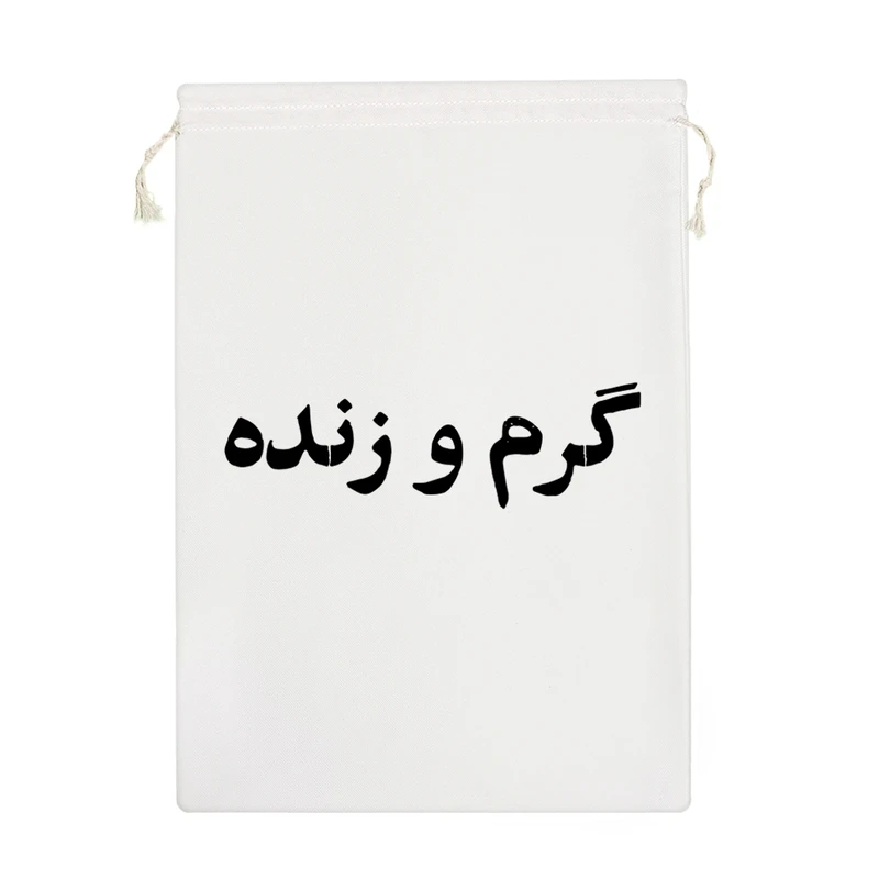 نظم دهنده خندالو مدل گرم و زنده کد 10753-M