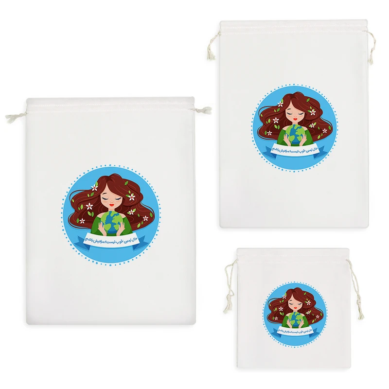 نظم دهنده خندالو مدل حال زمین خوب نیست مراقبش باشیم کد 282 مجموعه 3 عددی