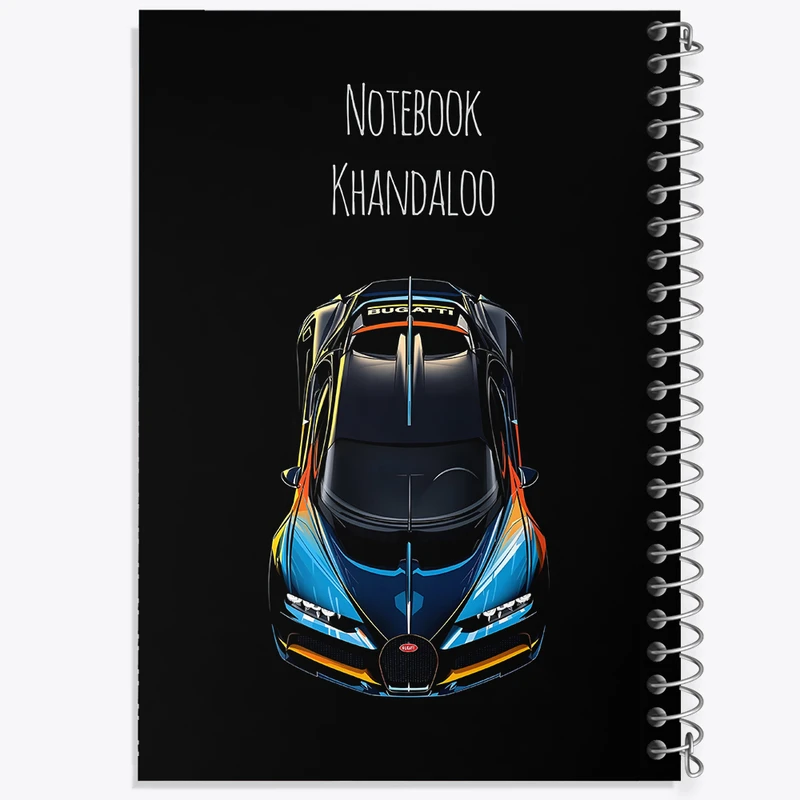 دفتر مشق 50 برگ خندالو طرح ماشین اسپرت (Bugatti Chiron) کد N7507
