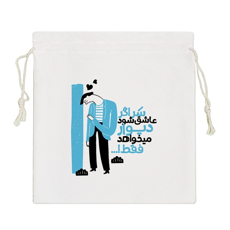 نظم دهنده خندالو مدل سر اگر عاشق شود دیوار میخواهد فقط کد 10041-S