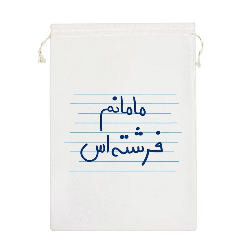 نظم دهنده خندالو مدل مامانم فرشته اس کد 4812-M