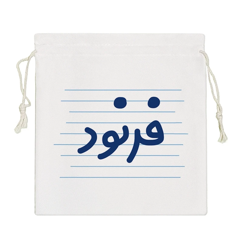 نظم دهنده خندالو مدل فرنود کد 3785-S