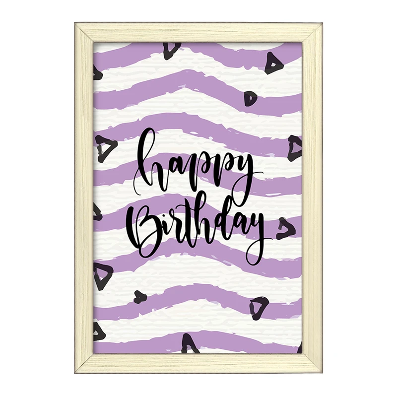 تابلو خندالو طرح تولدت مبارک کد F2323