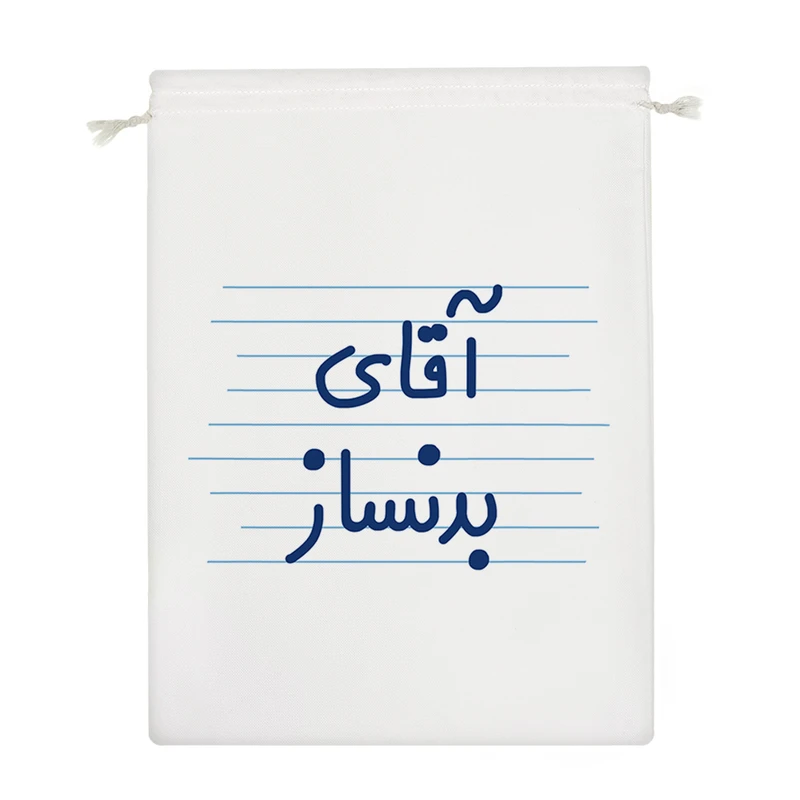 نظم دهنده خندالو مدل آقای بدنساز کد 4289