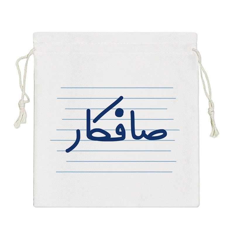 نظم دهنده خندالو مدل صافکار کد 3979-S