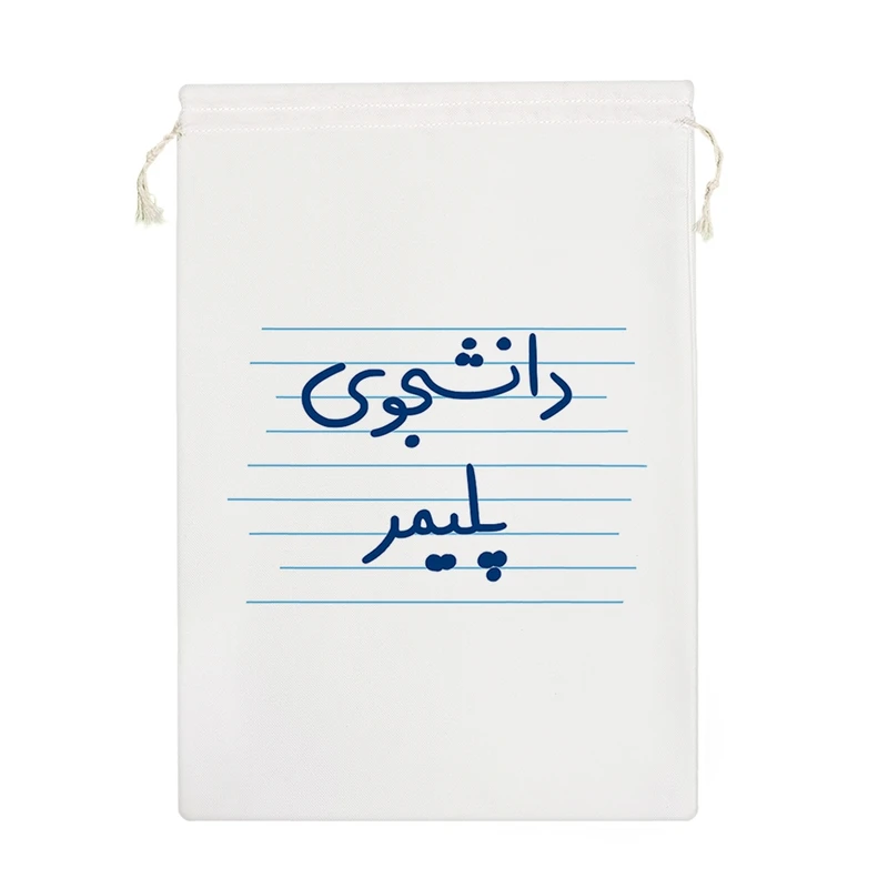 نظم دهنده خندالو مدل دانشجوی پلیمر کد 4554-M