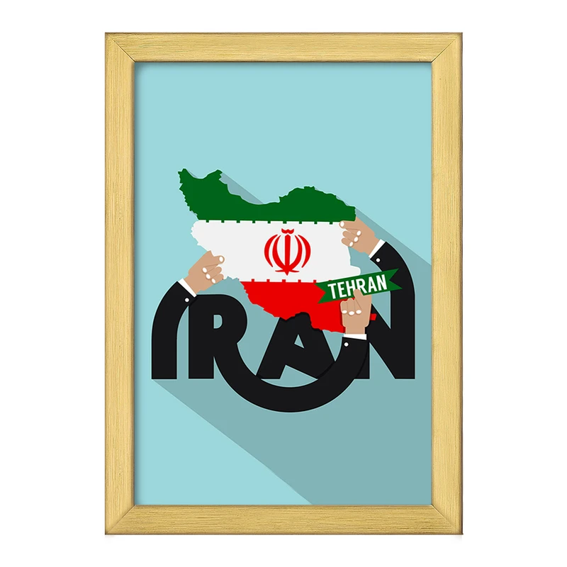 تابلو خندالو طرح پرچم ایران  کد 20512