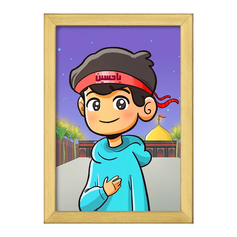 تابلو خندالو طرح کودکانه محرم و اربعین امام حسین  کد 7697