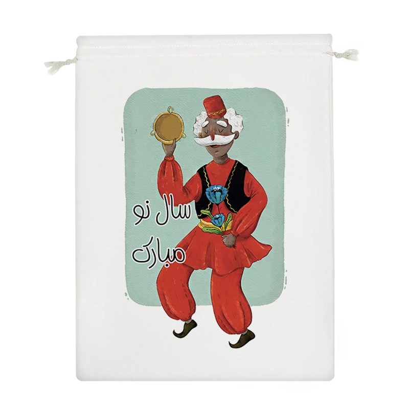 نظم دهنده خندالو مدل سال نو مبارک کد H2092