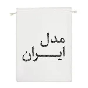 نظم دهنده خندالو مدل مدل ایران کد 8555