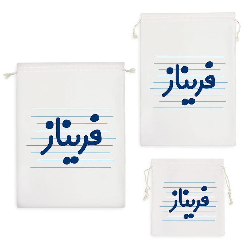 نظم دهنده خندالو مدل فریناز کد 3711 مجموعه 3 عددی