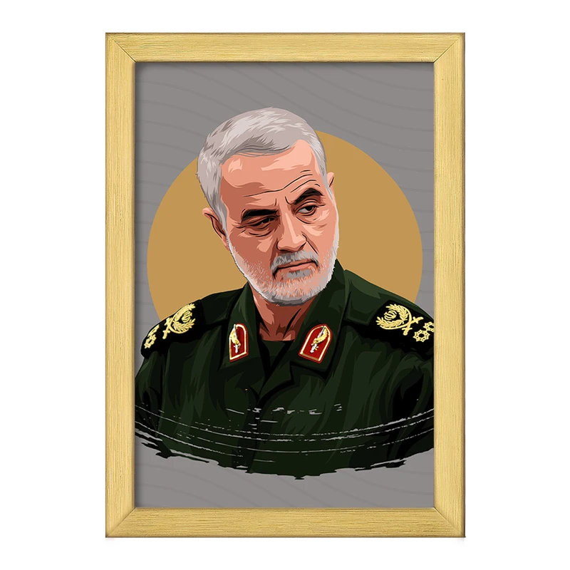 تابلو خندالو طرح سردار قاسم سلیمانی  کد 12613