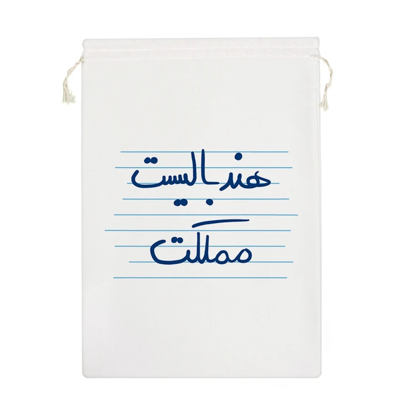 نظم دهنده خندالو مدل هندبالیست مملکت کد 4842-M