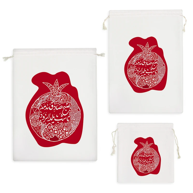 نظم دهنده خندالو مدل شب یلدا کد 10888 مجموعه 3 عددی