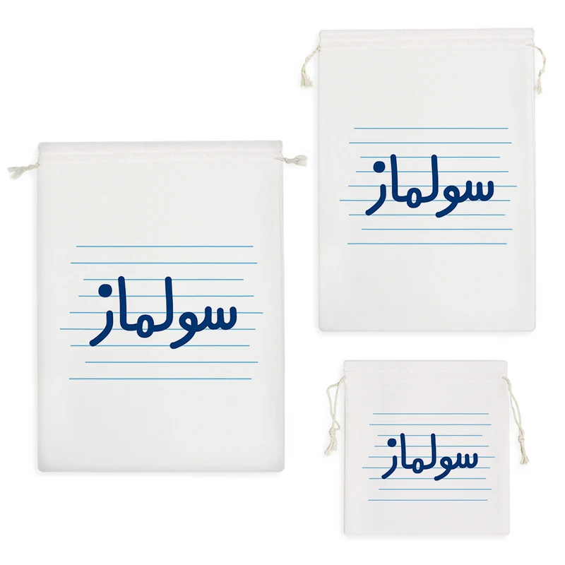 نظم دهنده خندالو مدل سولماز کد 3723 مجموعه 3 عددی