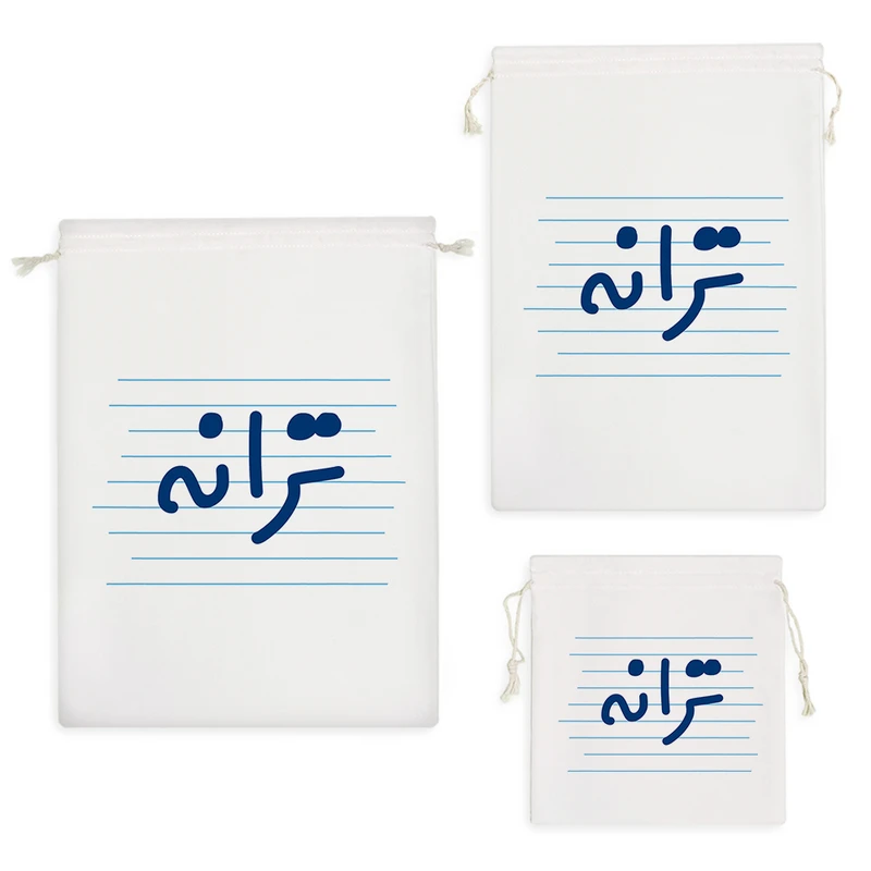 نظم دهنده خندالو مدل ترانه کد 3750 مجموعه 3 عددی