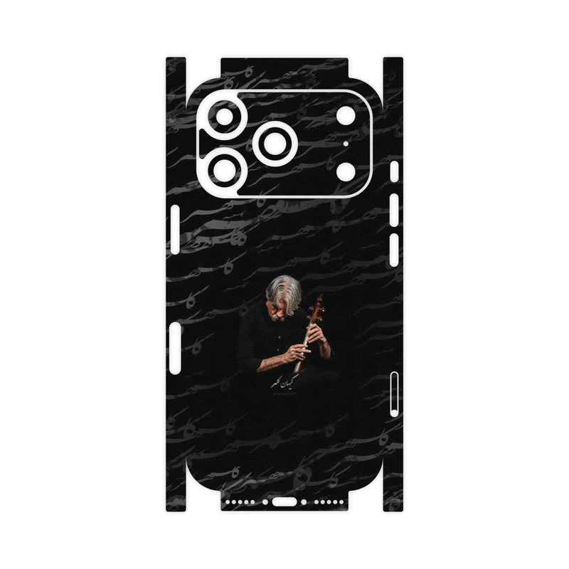 برچسب پوششی ماهوت مدل Kayhan Kalhor-FullSkin مناسب برای گوشی موبایل اپل iPhone 17 Pro