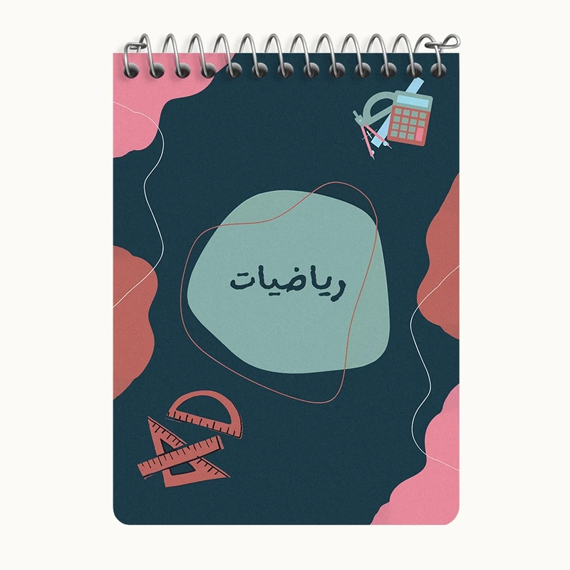 دفتر یادداشت 50 برگ خندالو طرح ریاضی کد N7030