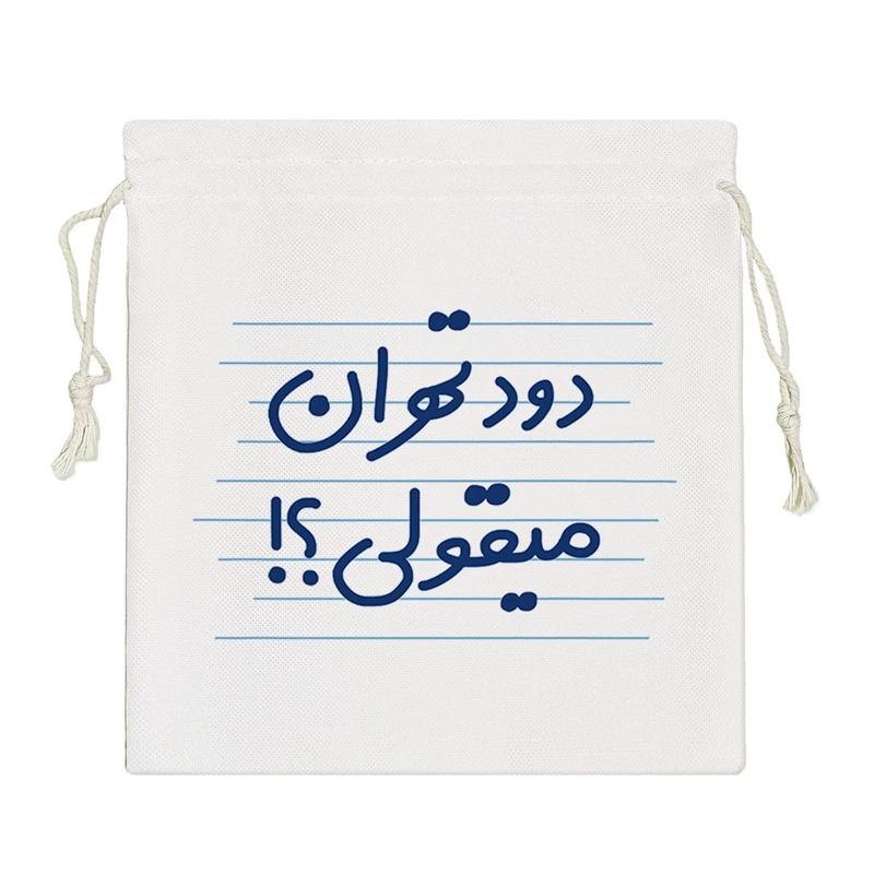 نظم دهنده خندالو مدل دود تهران میقولی؟! کد 4527-S