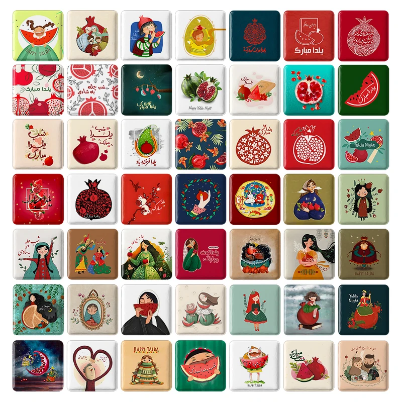 پیکسل خندالو طرح شب یلدا کد 200 مدل مربعی مجموعه 49 عددی