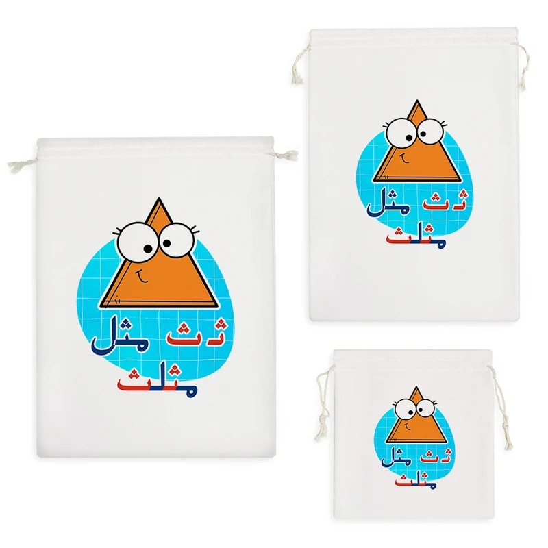 نظم دهنده خندالو مدل جشن الفبا ثـ ث مثل مثلث کد S61 مجموعه 3 عددی