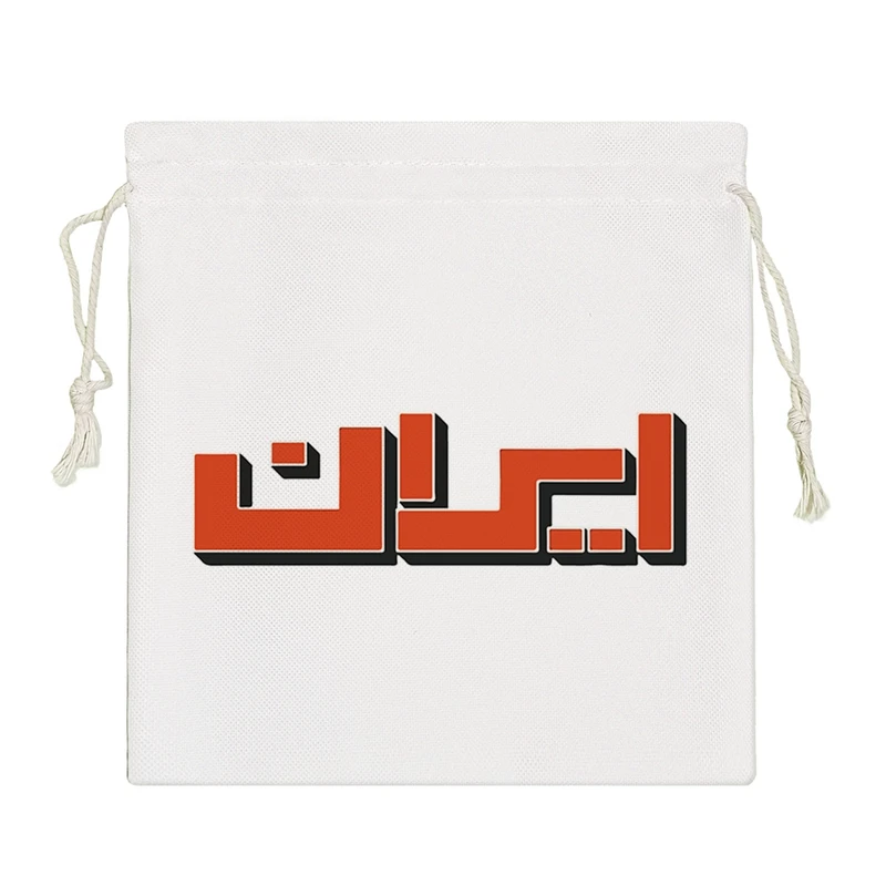 نظم دهنده خندالو مدل ایران کد 9638-S