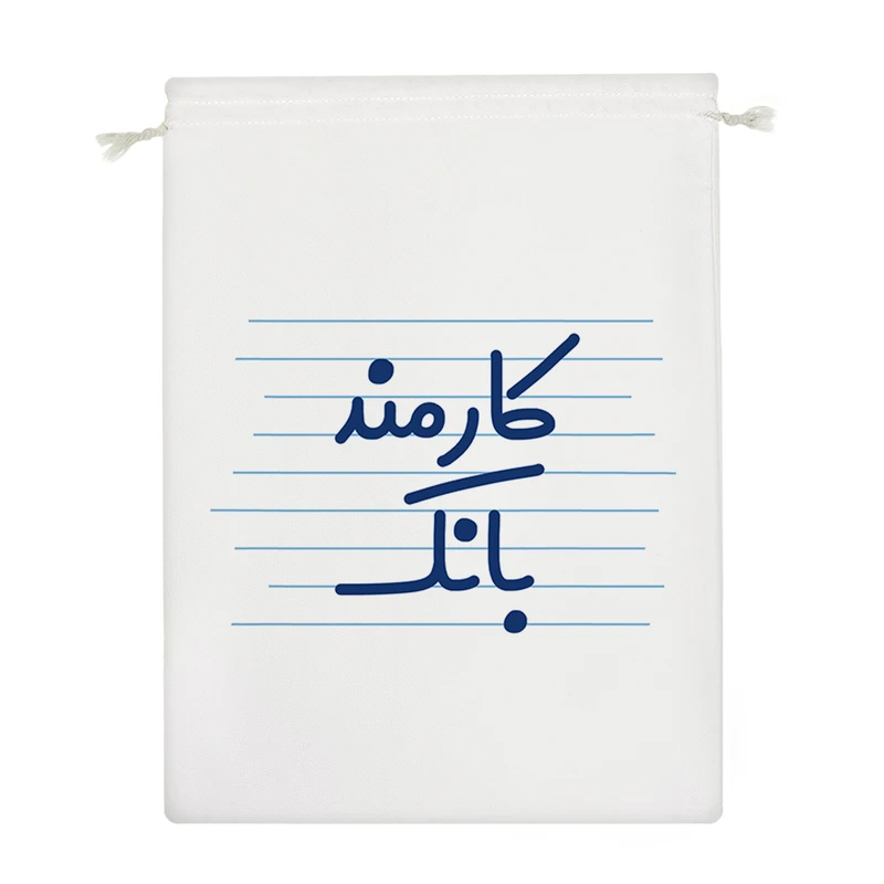 نظم دهنده خندالو مدل کارمند بانک کد 3921