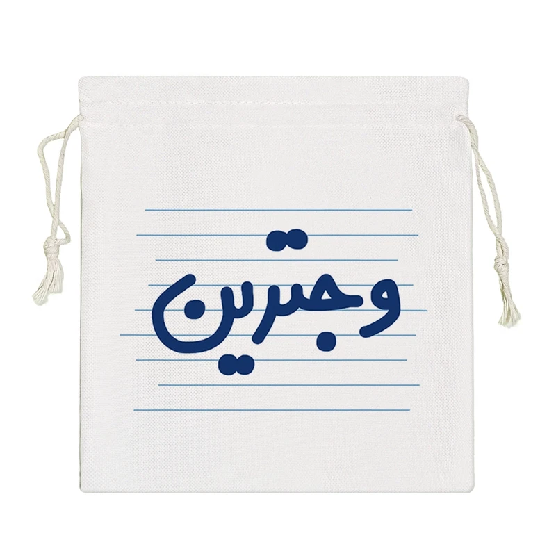 نظم دهنده خندالو مدل وجترین کد 4428-S