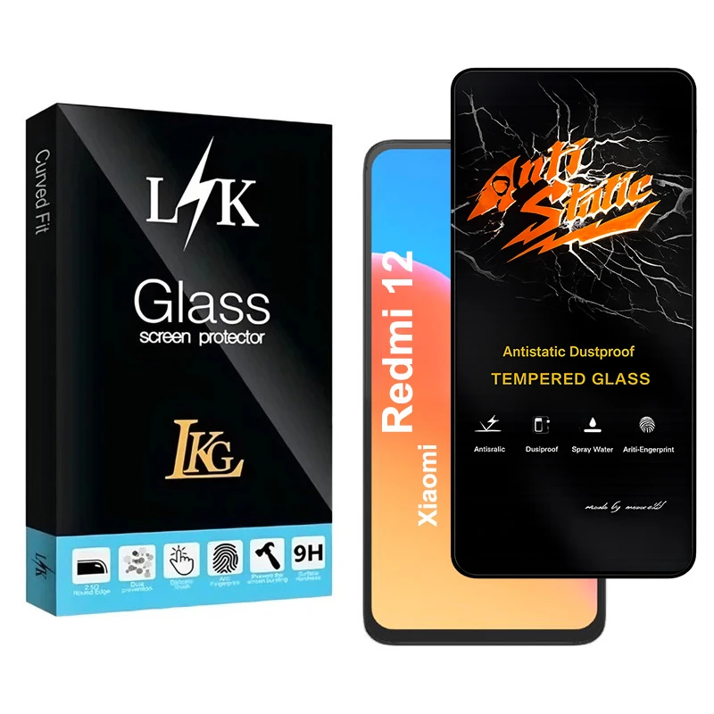 محافظ صفحه نمایش ال کا جی مدل Anti-LK مناسب برای گوشی موبایل شیائومی Redmi 12 5G