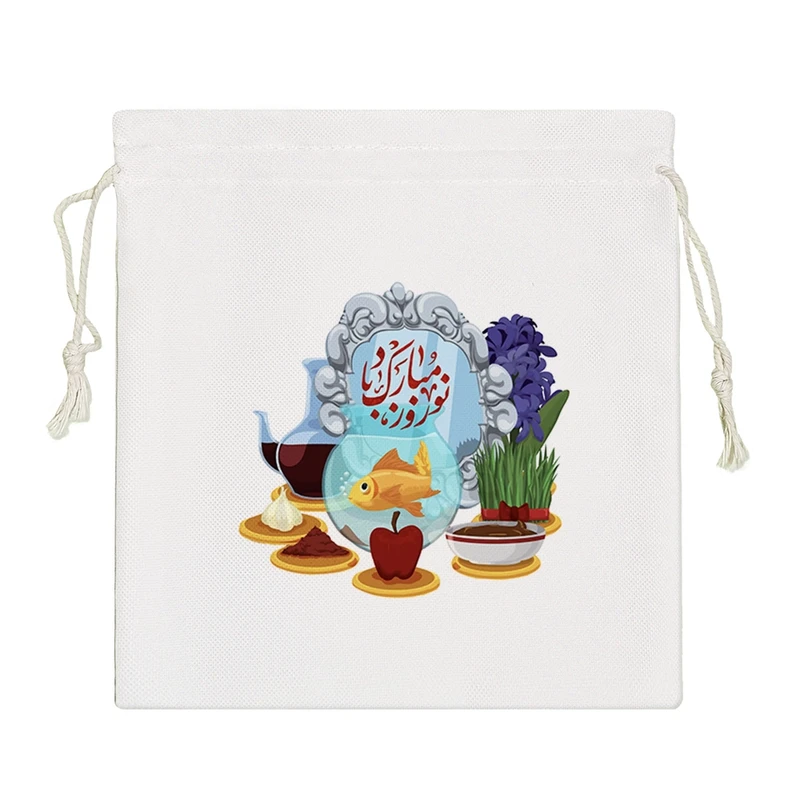 نظم دهنده خندالو مدل نوروز مبارک کد H2081-S