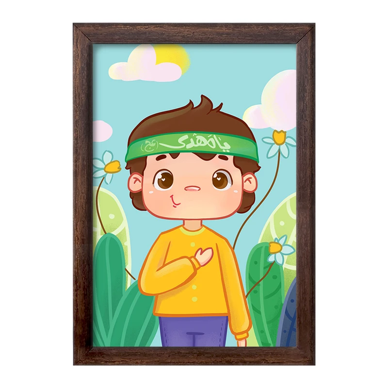 تابلو خندالو طرح کودکانه محرم و اربعین کد 7692