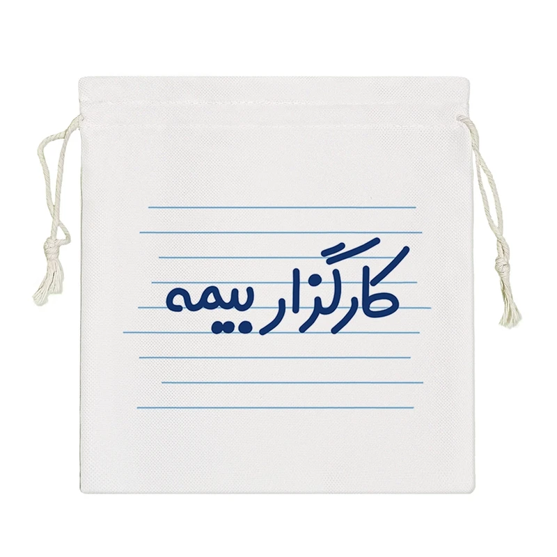 نظم دهنده خندالو مدل کارگزار بیمه کد 3923-S