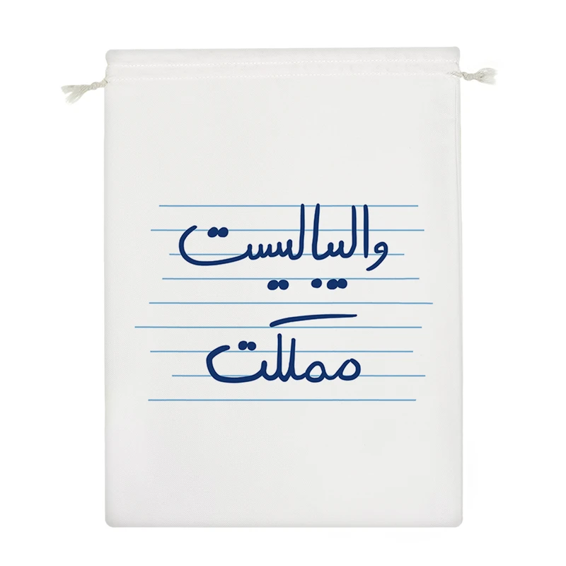 نظم دهنده خندالو مدل والیبالیست مملکت کد 4837