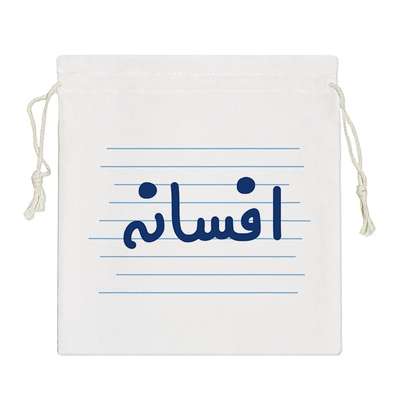 نظم دهنده خندالو مدل افسانه کد 3761-S