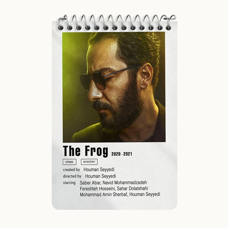 دفتر یادداشت 50 برگ خندالو طرح نوید محمدزاده فیلم قورباغه کد F11534