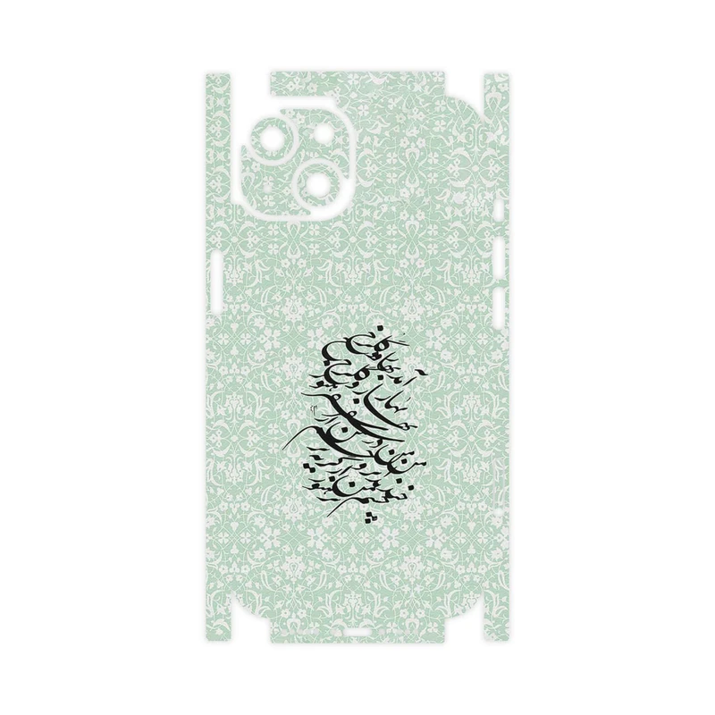 برچسب پوششی ماهوت مدل Nastaliq_3-FullSkin مناسب برای گوشی موبایل اپل iPhone 14
