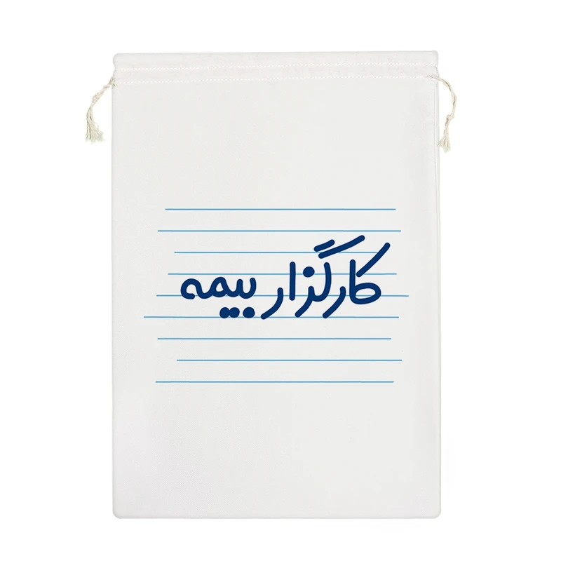 نظم دهنده خندالو مدل کارگزار بیمه کد 3923-M