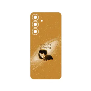 MAHOOT Forough Farrokhzad Cover Sticker for Samsung Galaxy S25 FE