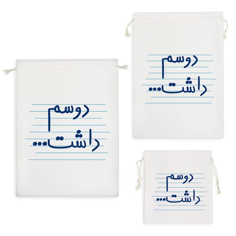 نظم دهنده خندالو مدل دوسم داشت ... کد 4956 مجموعه 3 عددی