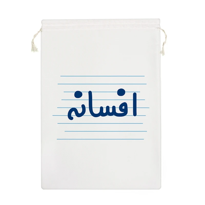 نظم دهنده خندالو مدل افسانه کد 3761-M