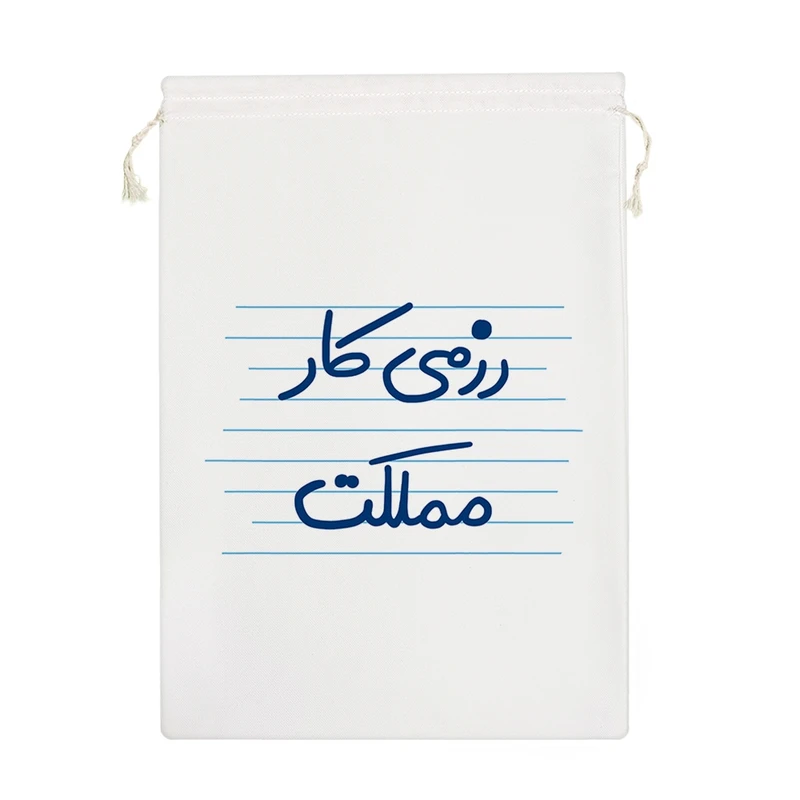 نظم دهنده خندالو مدل رزمی کار مملکت کد 10025-M