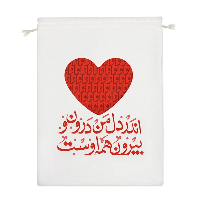 نظم دهنده خندالو مدل اندر دل من درون و بیرون همه اوست کد 492