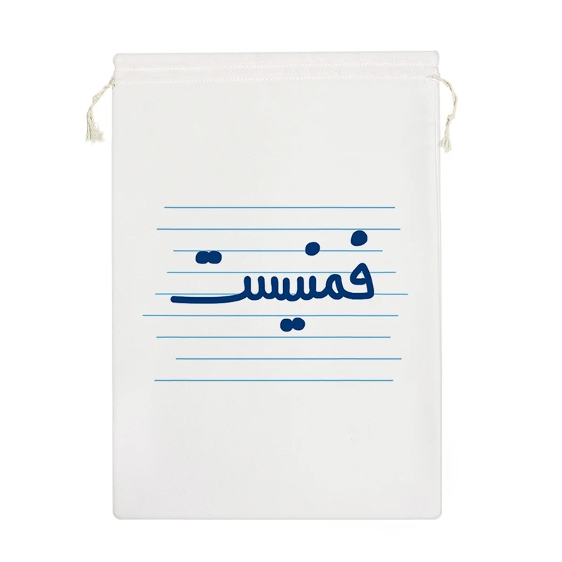 نظم دهنده خندالو مدل فمنیست کد 4494-M