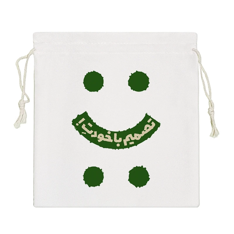 نظم دهنده خندالو مدل تصمیم با خودته کد 10048-S