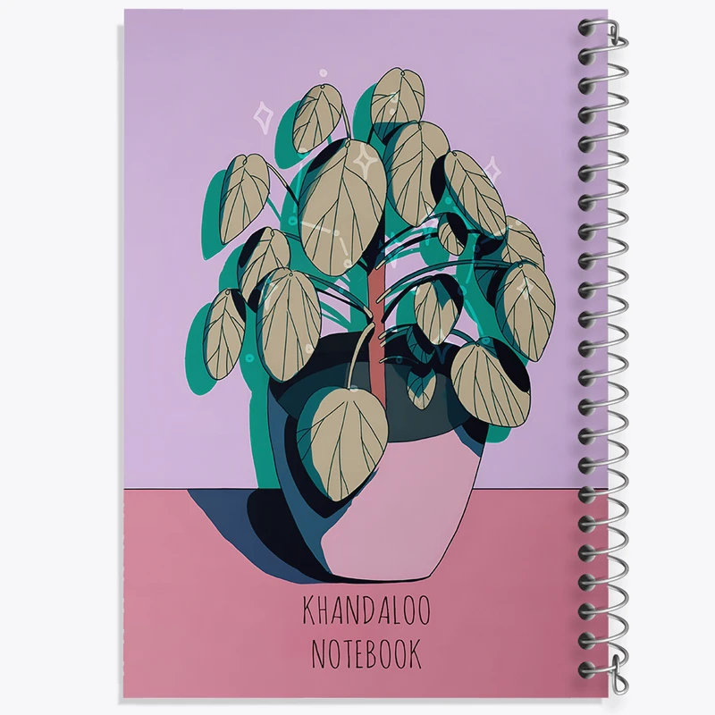 دفتر مشق 50 برگ خندالو طرح گلدان گیاه کد N8905