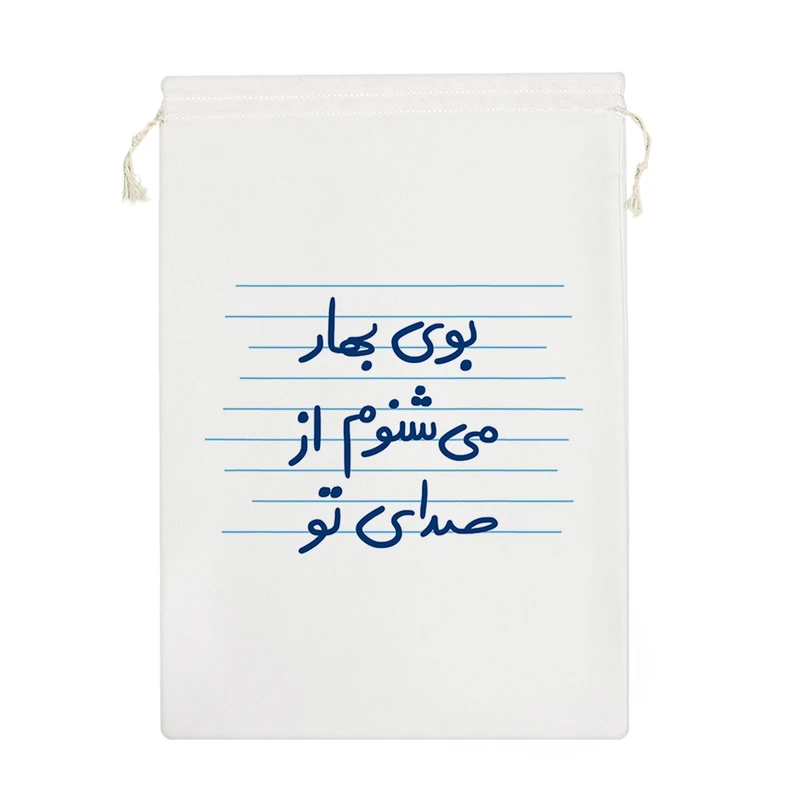 نظم دهنده خندالو مدل بوی بهار می شنوم از صدای تو کد 4862-M