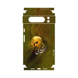 MAHOOT Dr_Mosadeq-FullSkin Cover Sticker for Google Pixel 8 Pro