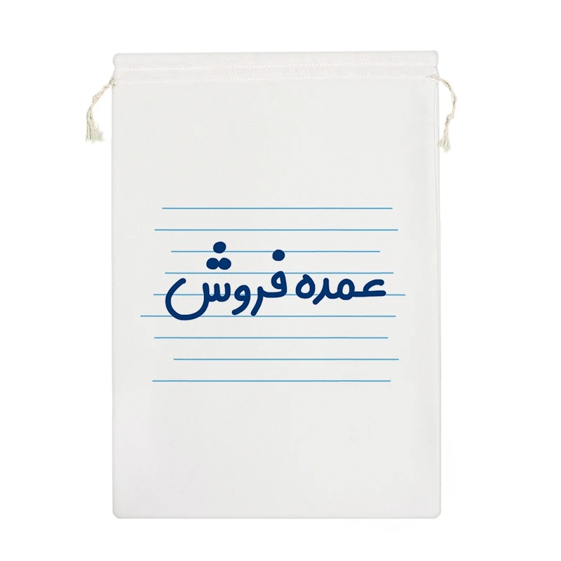 نظم دهنده خندالو مدل عمده فروش کد 3963-M